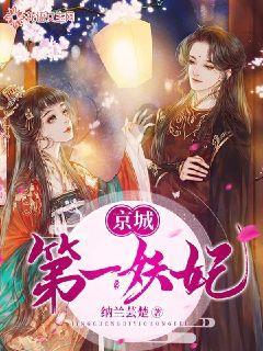 梦想传递 榜样领航｜宁化县召开优秀大学生助力高考巡讲会